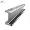 Tool steel H beam 150 x 75 / 150 x 150 / 300x300x10x15 dimensions