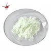 The highest purity brightener agent fp127
