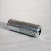 Trane Chiller FLR03434 Oil Filter for Refrigerator Compressor