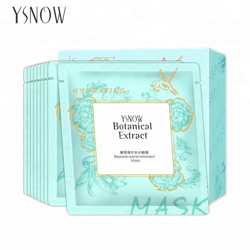 

Ysnow Botanical Extract Repair Replenishment Mask,oem face mask,non-woven face mask, White