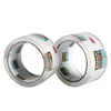 Factory Manufacturer Water Activated Crystal Clear Logo Printed Packing Tape