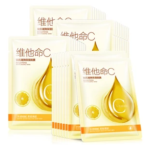 OEM FDA GMP best natural lemon herbal moisturizing anti aging vitamin C face mask