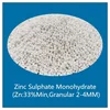 Granular Zinc Sulphate Monohydrate 33% Min For Compound Fertilizer