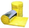 Professional glass wool with fireproof foil prices