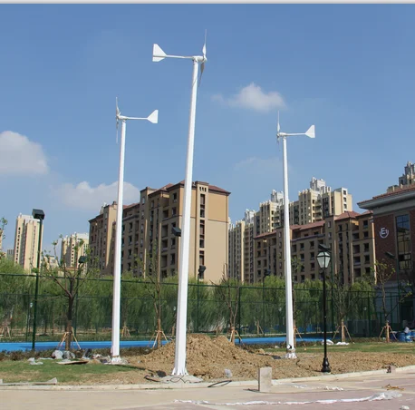 Household 2kw small wind turbine