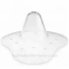 triangle silicone nipple shield with case, silicone nipple cover ,silicone baby protector