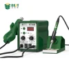 BST-878D 2 in 1 Digital Display Lead-free 110V/220V SMD Bga Hot Air Soldering Rework Station With Hot Air Gun Soldering Iron