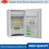 90L mini portable refrigerator freezer with CE,ROHS on sale