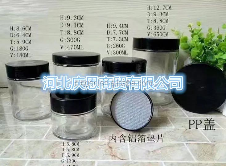 20170725160350.jpg