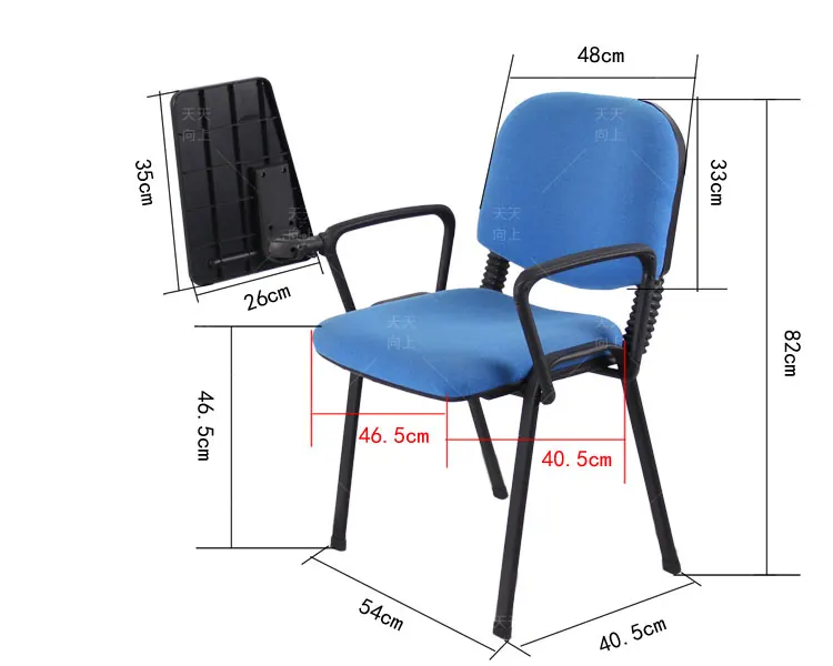 Stain-Resistant Writing Pad Chair Breathable School Sets with Fabric Padded Office Conference Chair Wholesale Furniture China