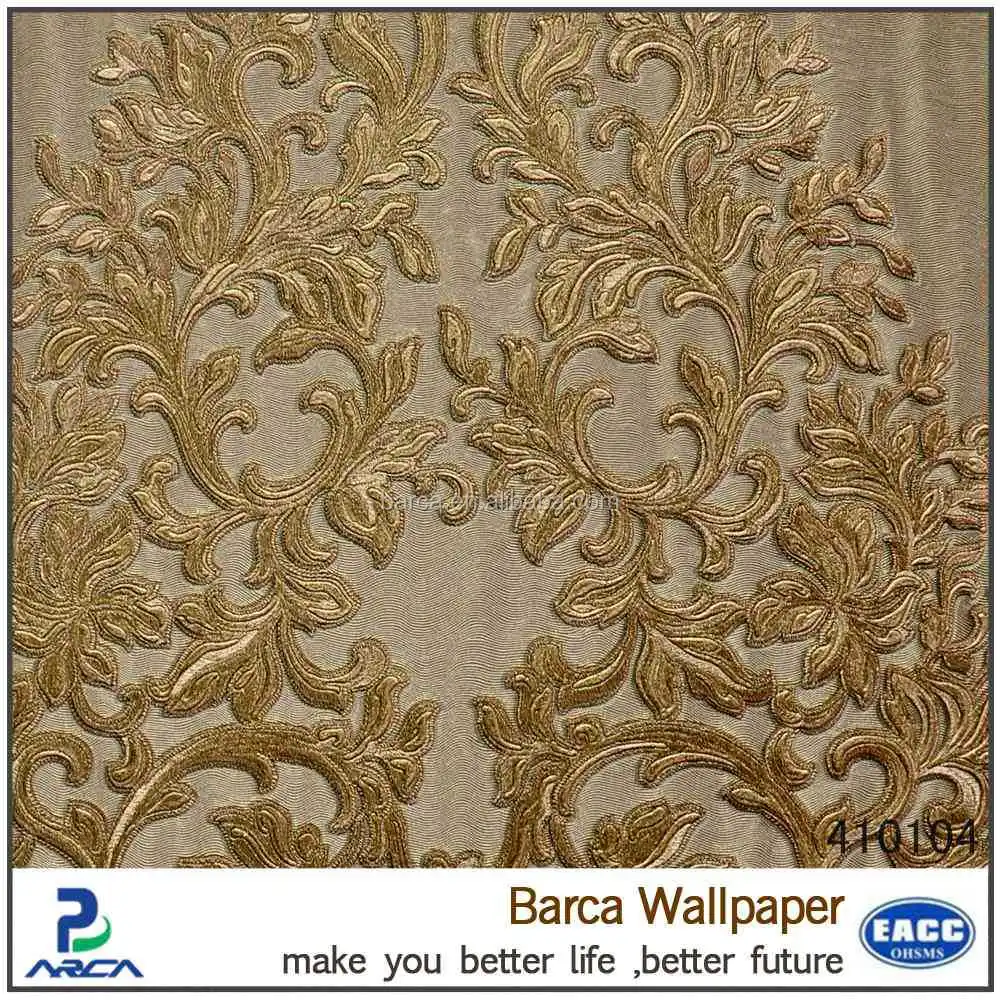 Barca 4001 serie pvc profondo carta da parati in rilievo fabbrica ... Carta parati isolante termico