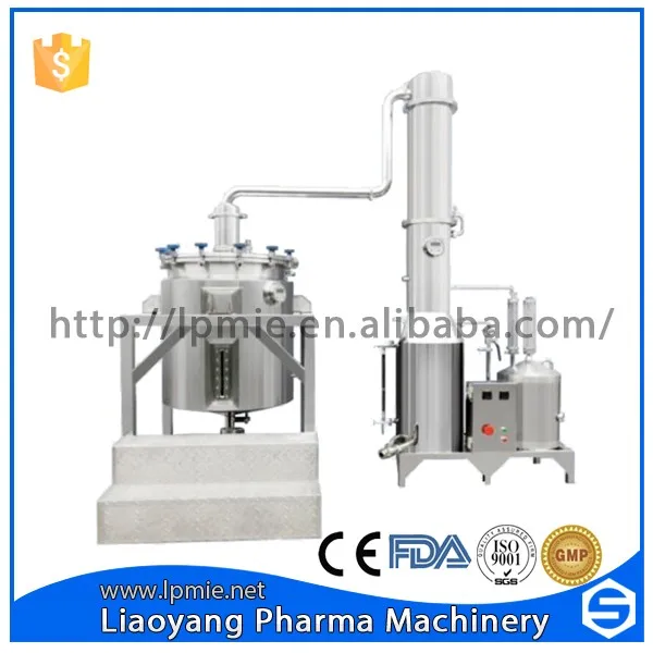 essential oil extraction machine 2.jpg