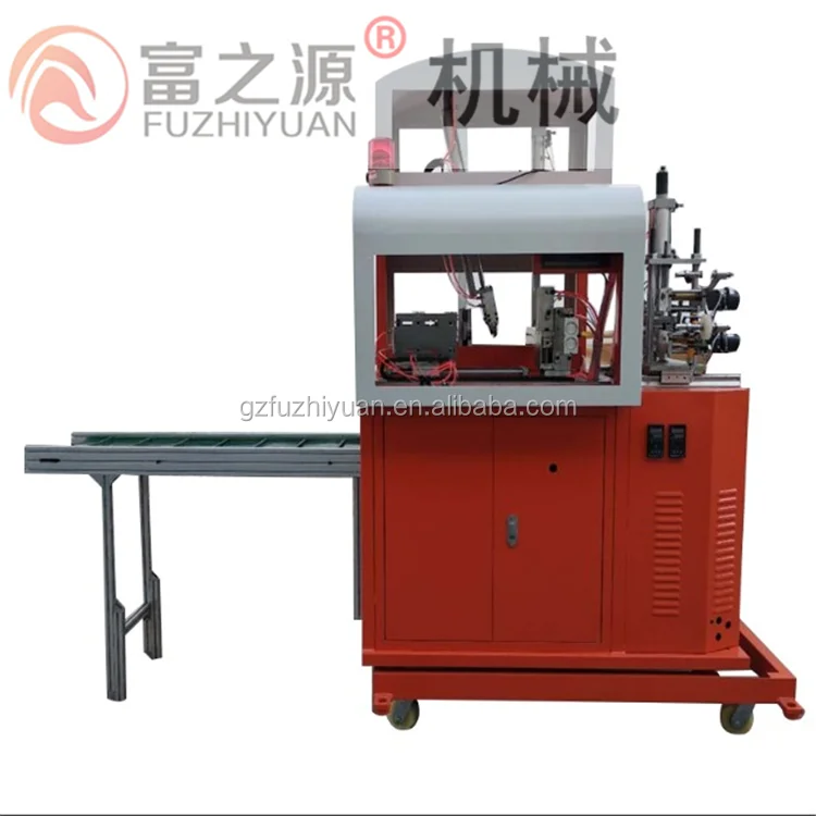 String  machine3 (4).png