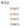 Chinese factory wholesales salicylic acid boots corn removal plaster