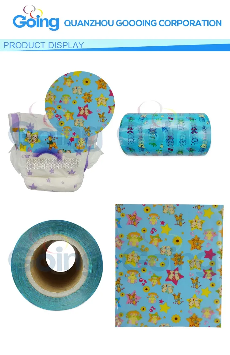 product display.jpg