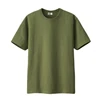 Buy Order Mens Cheap Bulk Best High Good Quality Soft Discount Plain 100 Cotton Blank T Shirt