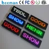 Leeman Group USB rechargeable LED name tag sign with scrolling text message