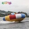 Adults floating park game toy flying towable inflatable water sport