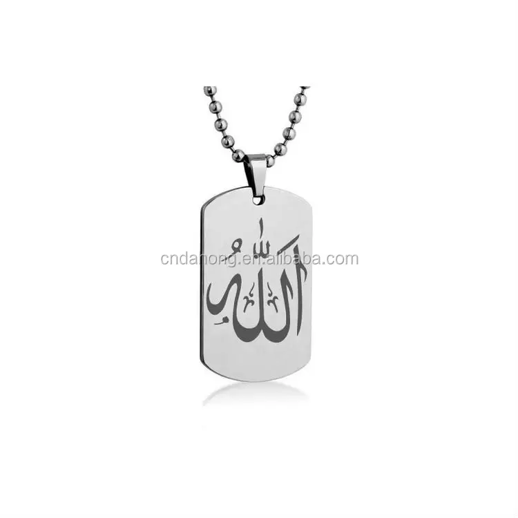Fashion Custom Newest Design Muslim Allah Name Pendant Alloy Gold And Silver Allah Necklace Pendants Buy Muslim Gold Pendant Gold Allah Pendants Alloy Silver Pig Pendant Necklace Manly Necklace Pendant Product On Alibaba Com