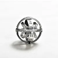 

Hot Design 16th Century German Astronomical Sphere Deformable Ring Suitable Couples Ring