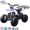 LMAVT-110P kids 110cc lifan engine atv quad for sale