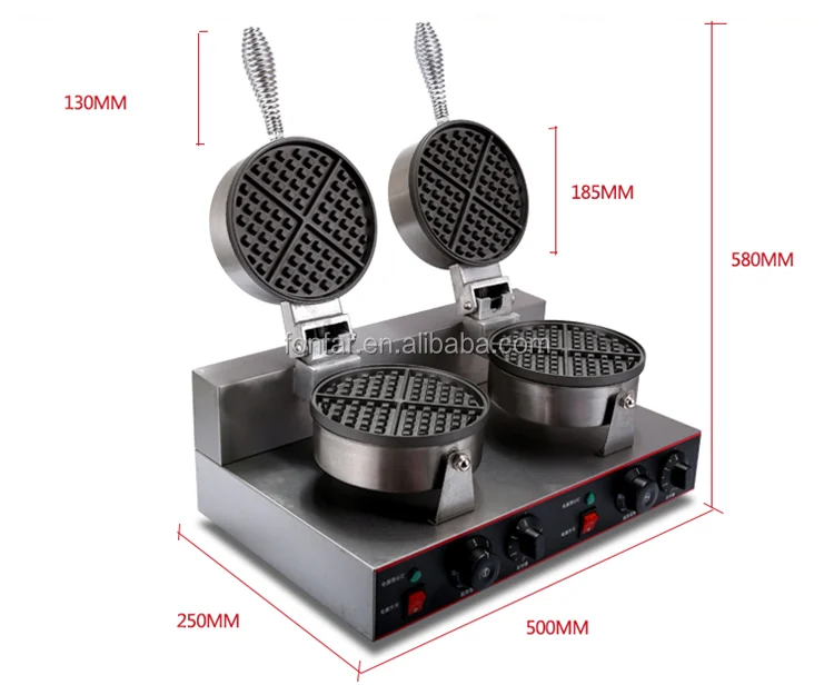 waffle machine (5).png