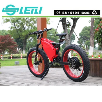 most powerful ebike hub motor
