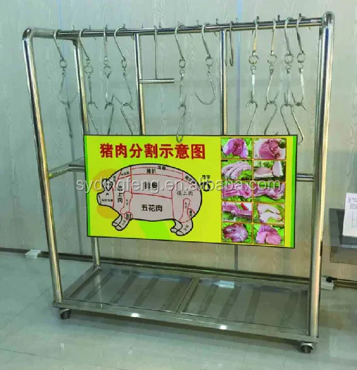 Dingfeng Customized Supermarket Butcher Stainless Steel Meat Hanging