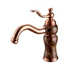 China Antique Bathroom Basin Taps Long Spouts Faucets