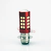 Perfect output white+pink+blue cob 10w led motorcycle lighting h4