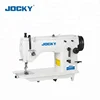JK20U43 Zigzag 20U43 Industrial Zigzag sewing machine