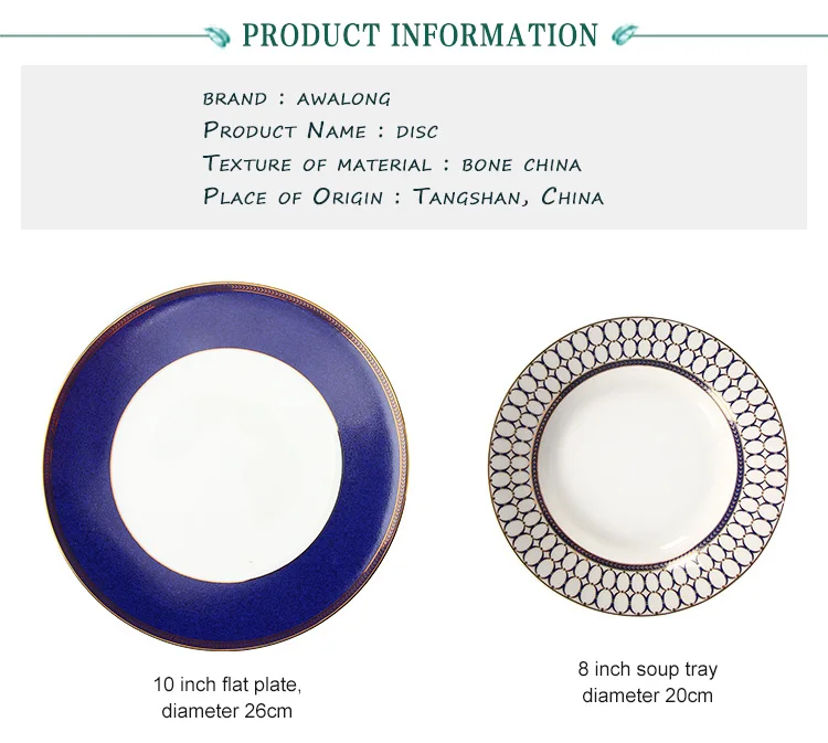 Famous Restaurant Dinner Plates And Dishes / Royal Dubai Bone China