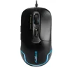 Wired optical 6d gaming mouse with four colors led light