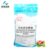 Compost Starter/Compost Activator for kitchen waste, animal waste
