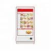 TFT Modernized self service terminal with Photo Printer AD Player LCD Digital desktop