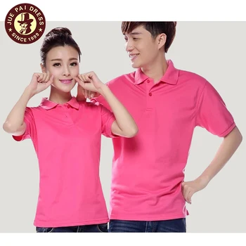 buy polos in bulk