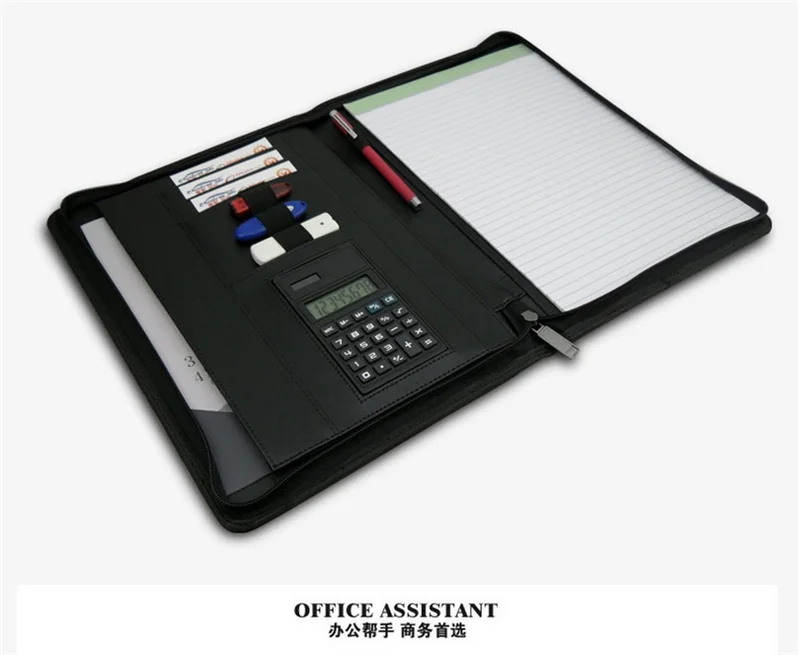 Document Folder