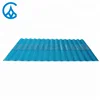Excellent Techniques Highly Fire Resistant Resin Corner Concrete Transparent Colored Plastic Sheets