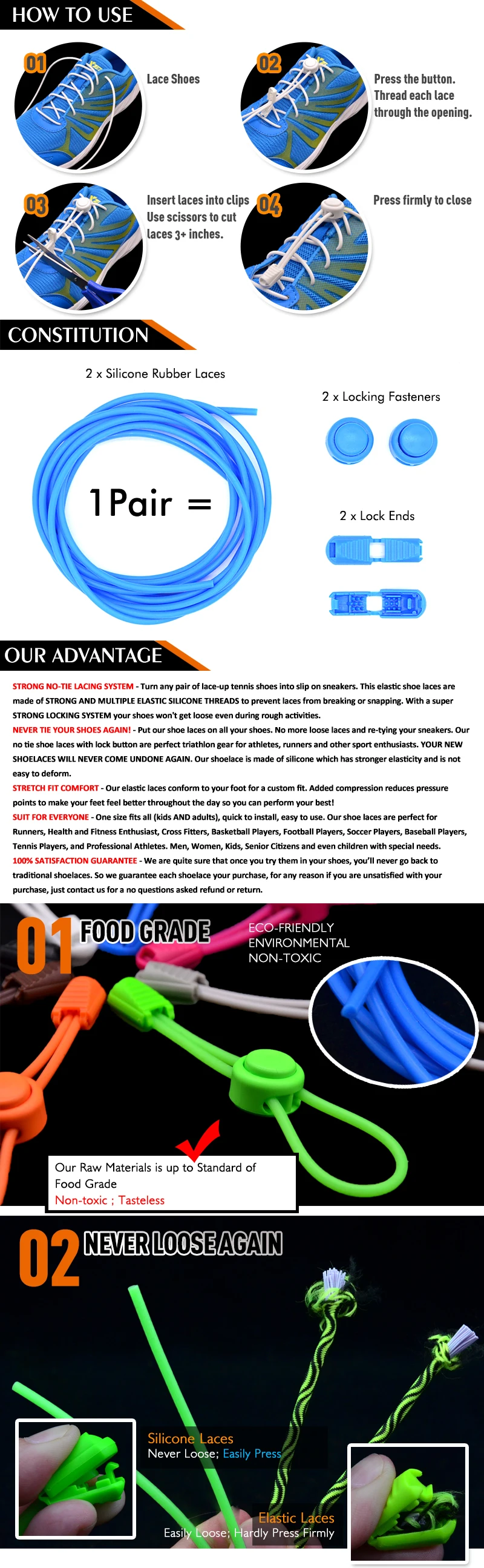 silicone lock lace_3.jpg