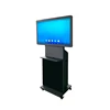 43 Inch Touch All In One Computer