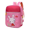 3d animal children kid cartoon school bags