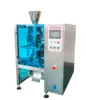 Film Fill Seal Granule/bean/corn/seeds Packing Machine/multi-line pillow/back sealing for food 0086-13817357426