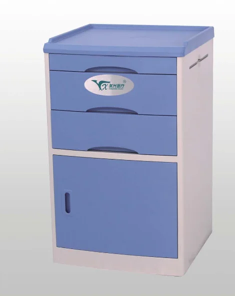 
Yongxing D12 Hot Sale Cheap Plastic Medical ABS Bedside Table With Draw And Door 