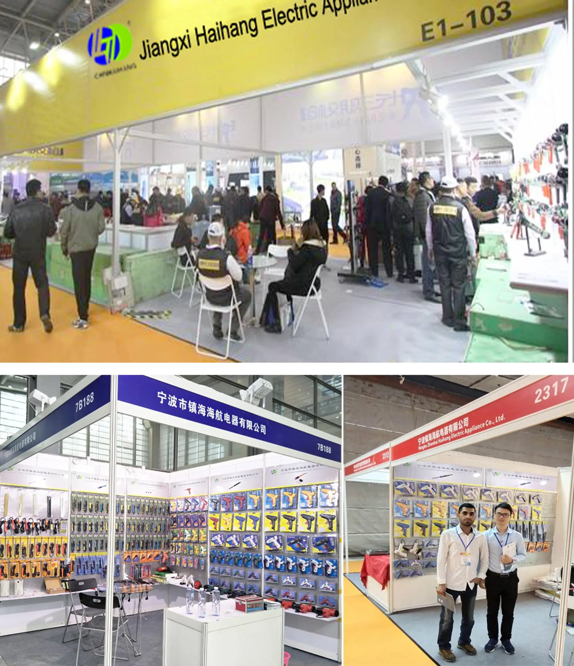 Our Exhibition glue gun.jpg