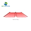 Low price color coated steel iron roofing sheet