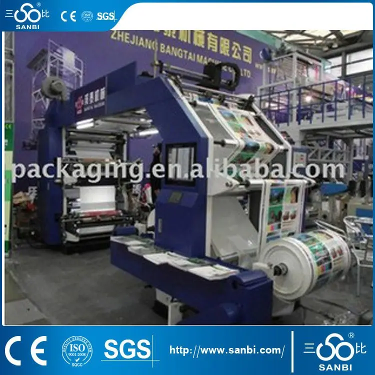 plastic printing machine