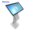 Interactive android information mall kiosk capacitive touch screen