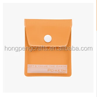 pocket ashtray (2).jpg