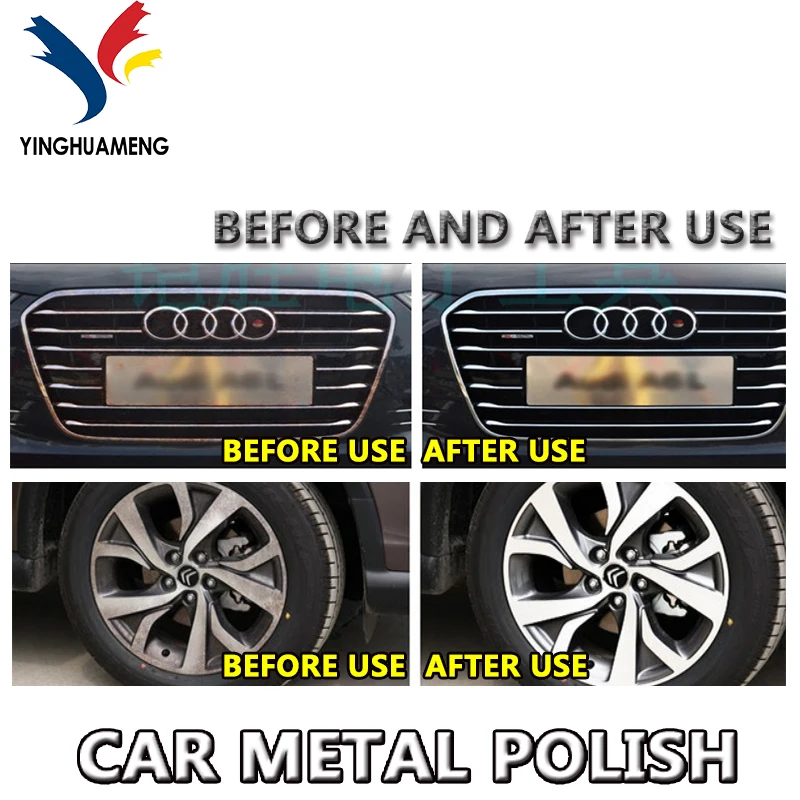car care magic steel shine polish car wheel polish