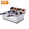 13+13 L Deep Fryer Double tank with time limiter commercial home hotel equipment